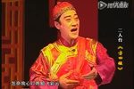 方四姐下载