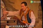 光棍汉与外来下载 光棍汉与外来下载