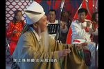 五姑娘 上集，那么“上集”就是标识，需要用u0