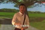 喜相逢 高清修复版