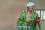 借鞋