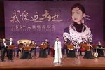 闹五更