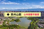 心中想要不敢摸