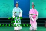 蝶舞