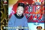 孟姜女