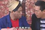 夜郎凉都老调的高 下集