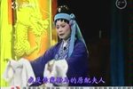秦香莲 高清修复版下载