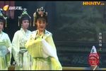 恩赐良缘 全本 高清