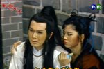 彩云天涯 24-2