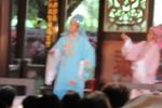 山伯英台折子戲 (唱段)下载