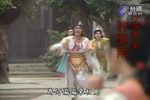 紅樓夢 第02集