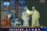 包公斩郡马