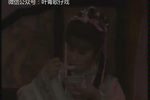 孔明三气周瑜—台湾歌仔戏 第四集