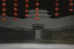 陳三五娘下载