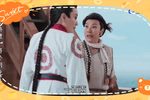 嘉庆君游台湾 1-2