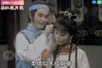 春江花月夜 第12集下载
