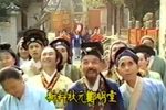 三盆水仙 调合集