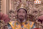 红尘奇英 20-1
