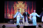 秦香莲 第2集 凤凰歌仔戏