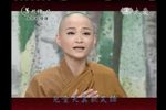菩提禪心之天帝戰修羅 2013年  全