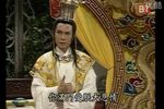 皇甫少华与孟丽君 元成宗