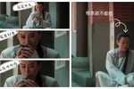 嘉庆君游台湾 3-8