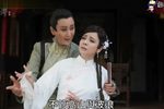 嘉庆君游台湾 27-3
