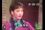 嘉庆君游台湾之芙蓉剑客 上、中、下集