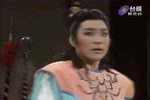 红楼梦 第17集