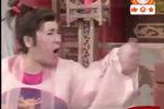红尘奇英 第21部 第1集