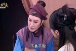 忠孝节义-万古流芳 9