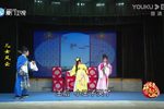 儿女传奇／王后三进宫下载