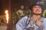红楼梦 第20集