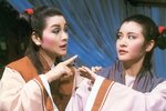 梁山伯与祝英台 1984年·歌仔戏·cut合辑