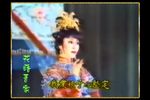 渔娘 1985年 舞台剧