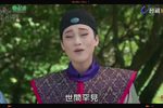 嘉庆君游台湾 24-2