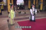 忠孝节义-万古流芳 4
