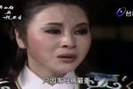 梁山伯與祝英台 -6