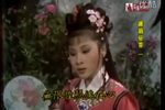 铁扇留香 1981年