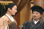 君臣情深 HD版