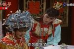 紅樓夢 第19集