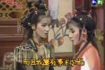 彩云天涯 08  华视官方版