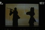 鞍馬天狗下载
