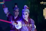 碎魔剑 全本