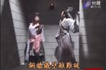 红尘奇英 7-2