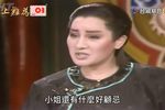 皇上难为 03