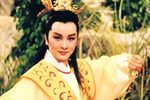 罗通扫北 1991年