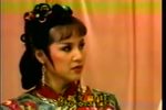 嘉慶君遊台灣