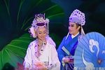白蛇传