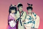 福气神爷 1997年